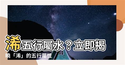 醫院 五行|【醫療行業五行】揭曉醫療行業五行屬性！五行能量如何影響你的。